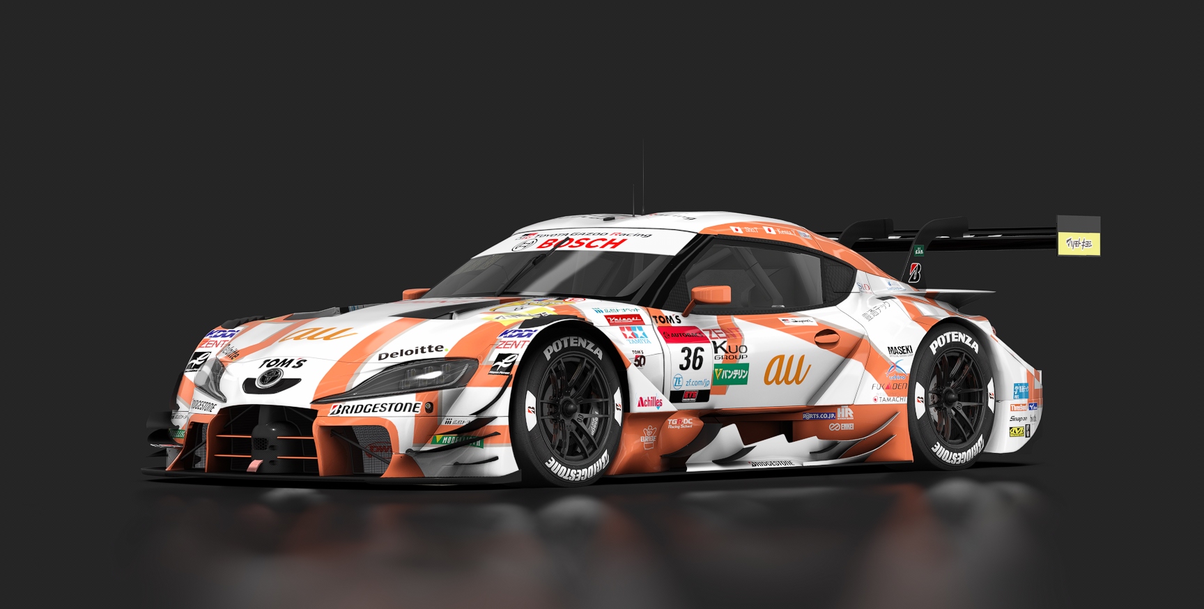 Toyota GR Supra GT500 Preview Image