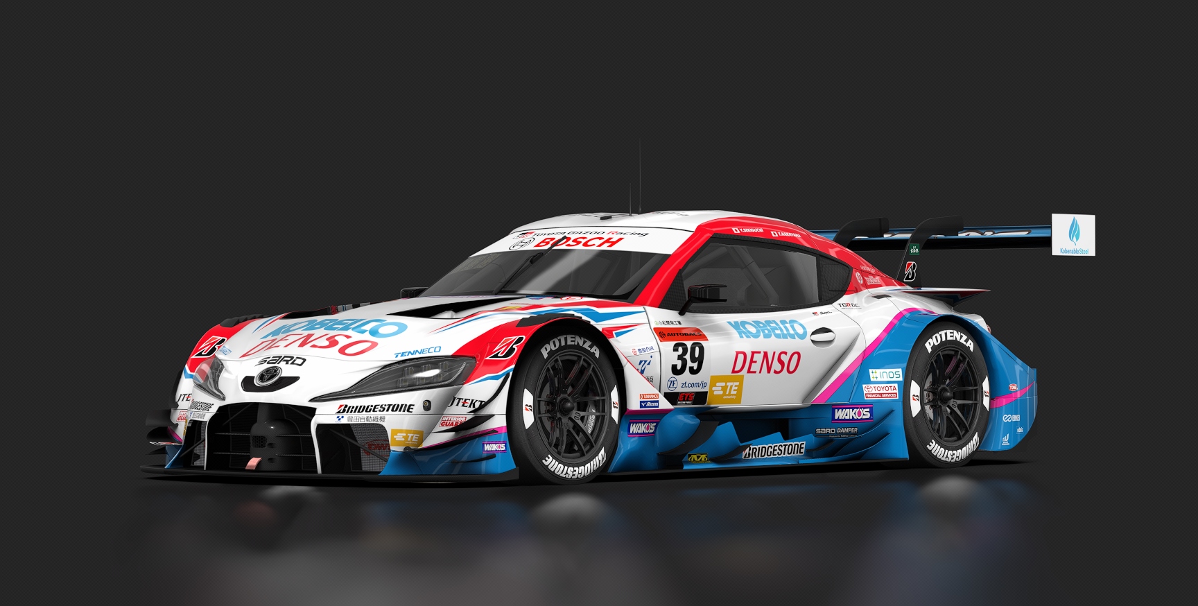 Toyota GR Supra GT500, skin 05_sard